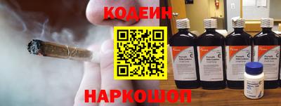 ПСИЛОЦИБИНОВЫЕ ГРИБЫ Нальчик
