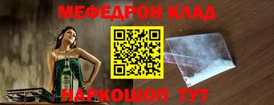 ПСИЛОЦИБИНОВЫЕ ГРИБЫ Нальчик