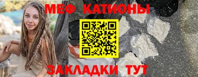 ПСИЛОЦИБИНОВЫЕ ГРИБЫ Нальчик