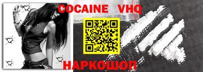ПСИЛОЦИБИНОВЫЕ ГРИБЫ Нальчик