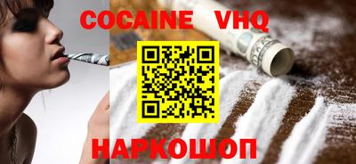 ПСИЛОЦИБИНОВЫЕ ГРИБЫ Нальчик
