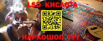 бошки Нарткала