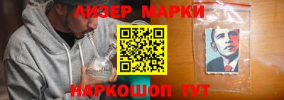ПСИЛОЦИБИНОВЫЕ ГРИБЫ Нальчик