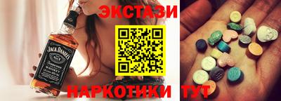 бошки Нарткала