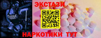 бошки Нарткала