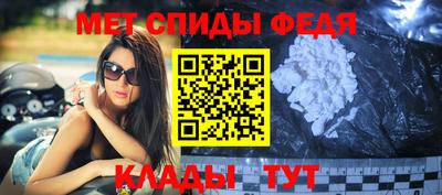 бошки Нарткала