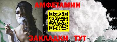 ПСИЛОЦИБИНОВЫЕ ГРИБЫ Нальчик