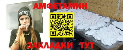 бошки Нарткала