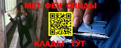 ПСИЛОЦИБИНОВЫЕ ГРИБЫ Нальчик