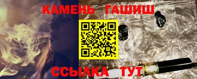 бошки Нарткала