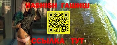 бошки Нарткала