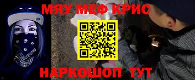 ПСИЛОЦИБИНОВЫЕ ГРИБЫ Нальчик