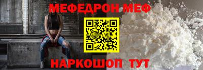ПСИЛОЦИБИНОВЫЕ ГРИБЫ Нальчик
