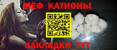 ПСИЛОЦИБИНОВЫЕ ГРИБЫ Нальчик