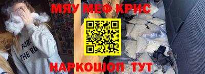 бошки Нарткала