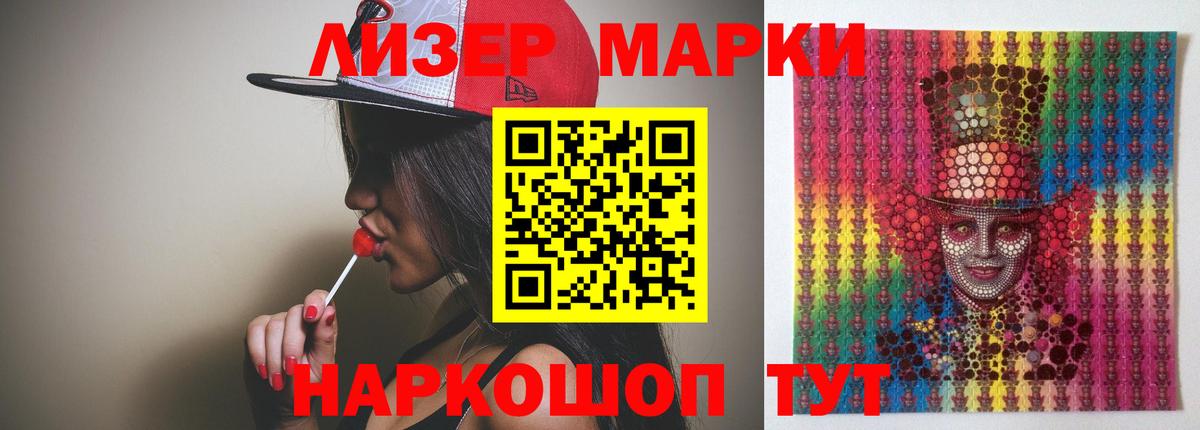 Как найти закладки?  Новоалтайск  MDMA  АМФ кристаллы  МЕФ  Вход с VPN  Гашиш  МЕФ кристаллы  ЭКСТАЗИ  Марихуана  Кокаин 